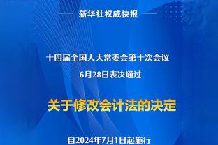 亚冠1/8决赛首回合最佳阵容：布罗佐维奇领衔，蔚山现代4人入选